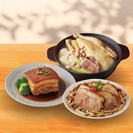 基食堂-三件組-干貝雞湯+東坡肉+筍絲蹄膀