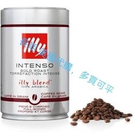 Illy深焙咖啡豆250g