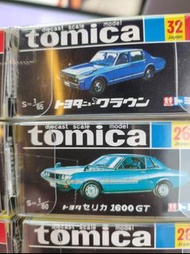 tomica黑盒復刻版