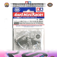 TAMIYA 15510 STAINLESS STEEL COUNTERSUNK SCREW SET (10/12/20/25/30mm)