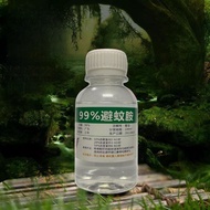 Deet Outdoor Mosquito Repellent Spray Suitable For Camping