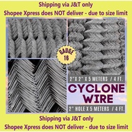 ♞,♘,♙,♟Cyclone Wire ️ Pang Bakod ️  2" x 2" hole ️ 5 meters ️  Gauge 16 Thickness ️ Good Quality