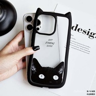 Probe Kitten Phone Case, Shockproof, Suitable for iPhone11, 16, 14, 15, 13, 12, 16PRO, 13PROMAX, 13P