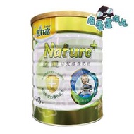 豐力富Nature 金護1-3歲幼兒成長奶粉1500g/罐 6罐貨  超商限兩罐