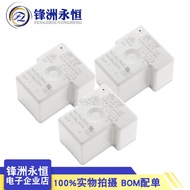 T9VV1K15-24S 40A 4-Pin Relay