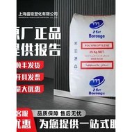 PP PP BD950MO BF970M Nordic Chemical High Impact Resistant Antistatic Low Friction Polypropylene Par