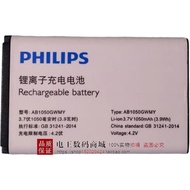 Suitable for Philips E218L E533 E520 Mobile Phone Battery AB1050GWMY E258S E109C