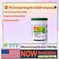 【EPX-2027】Amway Nutrilite Plant Protein Powder 450g Multi-Plant Protein for Strength & Nutrition