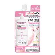 เคลียร์โนส ไวท์ บอดี้ เดอร์ม่า เซรั่ม Clear nose White Body Serum ( ซอง )