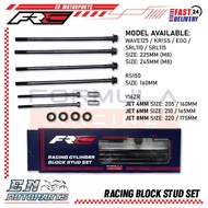 100% FRC RACING BLOCK STUD BLOCK TIANG Y16ZR JET 4MM 6MM 8MM 205MM 160MM 210MM 165MM 220MM 175MM HIG
