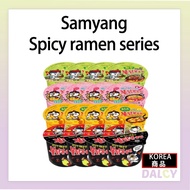 Samyang Spicy Ramen Series