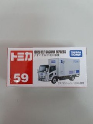 Tomica 59 Isuzu Elf Sagawa Express