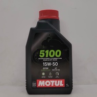 MOTUL 5100 4T 10W40 10W50 15W50 20W50 ESTER TECHNOSYNTHESE Synthetic Engine Oil (1L) Motor Oil