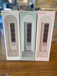 門市全新現貨‼️Machino M8 負離子無線座枱風扇（3色：白，粉紅，湖水綠）
