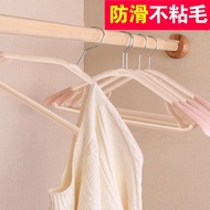 rak baju baby[Ougu] Penyangkut bahu tanpa tanda yang lebar tebal pakaian rak pengeringan rumah tangga menyokong almari