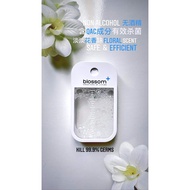 Blossom Lite Pocket Spray 50ml Sanitizer (Single Unit) | 🌸Authentic🌸 Blossom Lite Trendy Pembasuh Ta