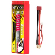 CD2S1P5500110B // Coddar RC LiPo Battery 2S 5500MAH 7.4V 110C 220C Hard Case 5mm Bullet Thin 2S LCG