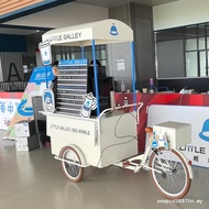 Shopping Mall Night Market Trolley with Stylish Design, Multifunctional Iron Dining Cart, Coffee & D