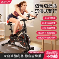 Home Indoor Gym Exercise Equipment Spinning Bike Silent Exercise Bike Body Shaping Exercise Bike