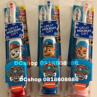 Active Electric Toothbrush Disney Special Oral B Electric Toothbrush (code 1 | Code 2 | Code
