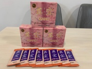 Maho Beta Glucan สกัดจากธรรมชาติ 100% จากประเทศญี่ปุ่น (10 ซอง)