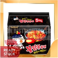 Samyang Spicy Hot Chicken Ramen Original 700g HALAL Mee Goreng Segera / Samyang Curry Kari / Samyang