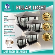 Outdoor light / lamp Outdoor Pillar Light / Lamp Outdoor Gate Light / Lamp (House Type)