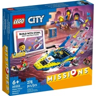 LEGO City Water Police Detective Missions (278 Pcs) 60355