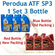 ♥(100 Ori) Perodua AUTO TRANSMISSION FLUID ATF OIL SP3 3 BOTTLE SP-3 Gear Oil 1L 40,000km Axia Bezza ALZA Myvi Lagibest♜