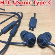 Tai nghe HTC Usonic U11/ U11+ / U12+ chân Type- C (chống ồn chủ động âm thanh Hi-Res) - Bass ấm nghe