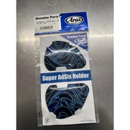 EARLID ARAI RIPTIDE BLUE