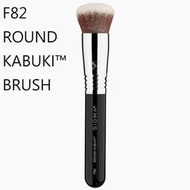 Sigma F82  ROUND KABUKI 圓頭粉底刷【愛來客】美國Sigma官方授權經銷商 化妝刷 現貨