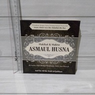 The Essence and Meaning of Asmaul Husna By Said Bin Ali