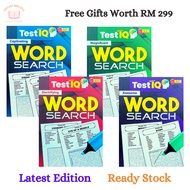 Word Search - Test Your IQ - Word Search for Adult - Word Search for Children - Cari Kata English