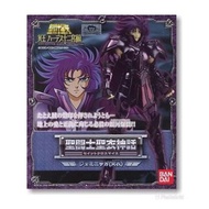 屯門站交收 全新未開 日版 bandai 聖衣神話 聖鬥士星矢 冥衣冥界 黃金 十二宮 雙子座 撒卡