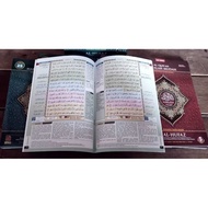 AlQuran Hafalan Al Hufaz Per Juz - Mushaf Al Quran AlHufaz - Cordoba