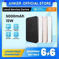 Anker Nano MagGo Power Bank 5000mAh Slim Qi2 15W Magnetic Portable Wireless Charger A1665