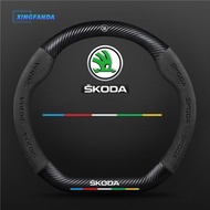 3D Carbon Fiber Leather Steering Wheel Cover for Skoda Elroq Enyaq Fabia Scala Kamiq Karoq Kushaq Sl