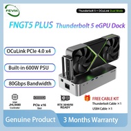 FEVM FNGT5 PLUS Thunderbolt 5 OCuLink eGPU Dock 600W Built-in PSU PCIe 4.0 x4 External Graphics Card
