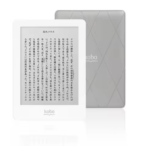 Kobo Glo N613 eReader 6" eBook e-ink 212ppi 1024x768 Front-light 2G/16G/32G электронная книга onyx K