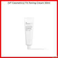 [VT Cosmetics] TX-Toning Cream 50ml / Korean Toning Cream / Radiance Boost / 100% Genuine by V-selec
