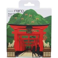 Paper Nano 3D Puzzle PN-111 稻荷神社 Inari Shrine 立體紙砌圖 Nanoblock 立體紙模型 砌圖 拼圖 旺角信和店 批發另議