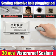 Pipe and Wall Sealant Putty is an insect-proof duct clay designed for repairs. It serves as a waterp