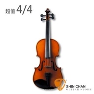小提琴&gt; 入門初學款Volin小提琴 4/4 附琴弓、松香、肩墊、提琴盒