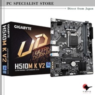 GIGABYTE H510M K V2 Micro-ATX Motherboard with Intel Q470 Chipset H510M K V2 MB6636