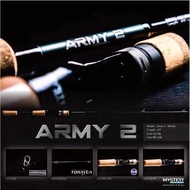 Mystery Army 2 Toray Carbon Fuji Baitcast & Spinning Fishing Rod BC Casting Baitcasting