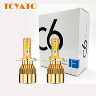 TCYATO 2Pcs Dual Color Yellow and White Car LED Headlights H1 H7 H11 H4 High and Low Beam Integrate
