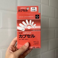 [餵藥空膠囊] #5 日本 松屋 MATUYA HF CAPSULE 100pcs