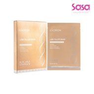 Eaoron Line Filler Mask (5 Piece)