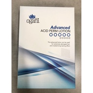 Ogani Acvanced Acid Perm lotion